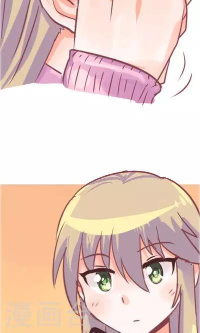 第2话 讨厌的上司（1）-第10话