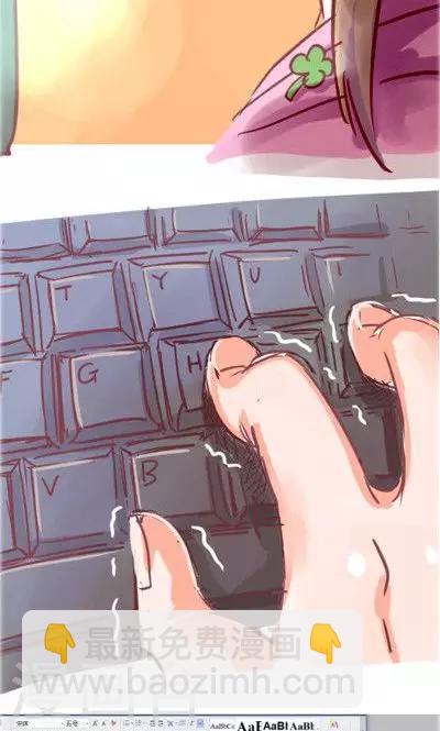 第2话 讨厌的上司（1）-第10话