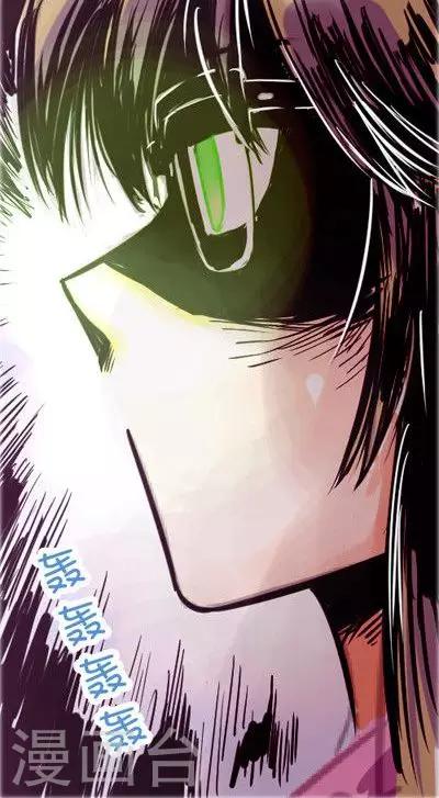 第2话 讨厌的上司（1）-第10话