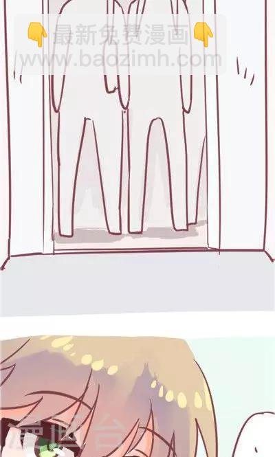 第2话 讨厌的上司（1）-第10话