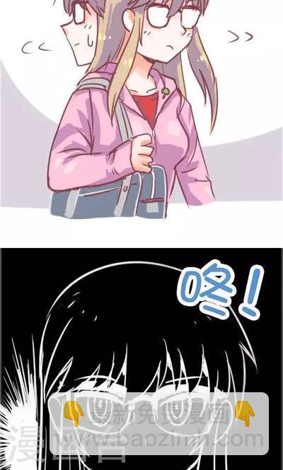 第2话 讨厌的上司（1）-第10话