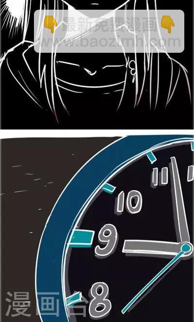 第2话 讨厌的上司（1）-第10话