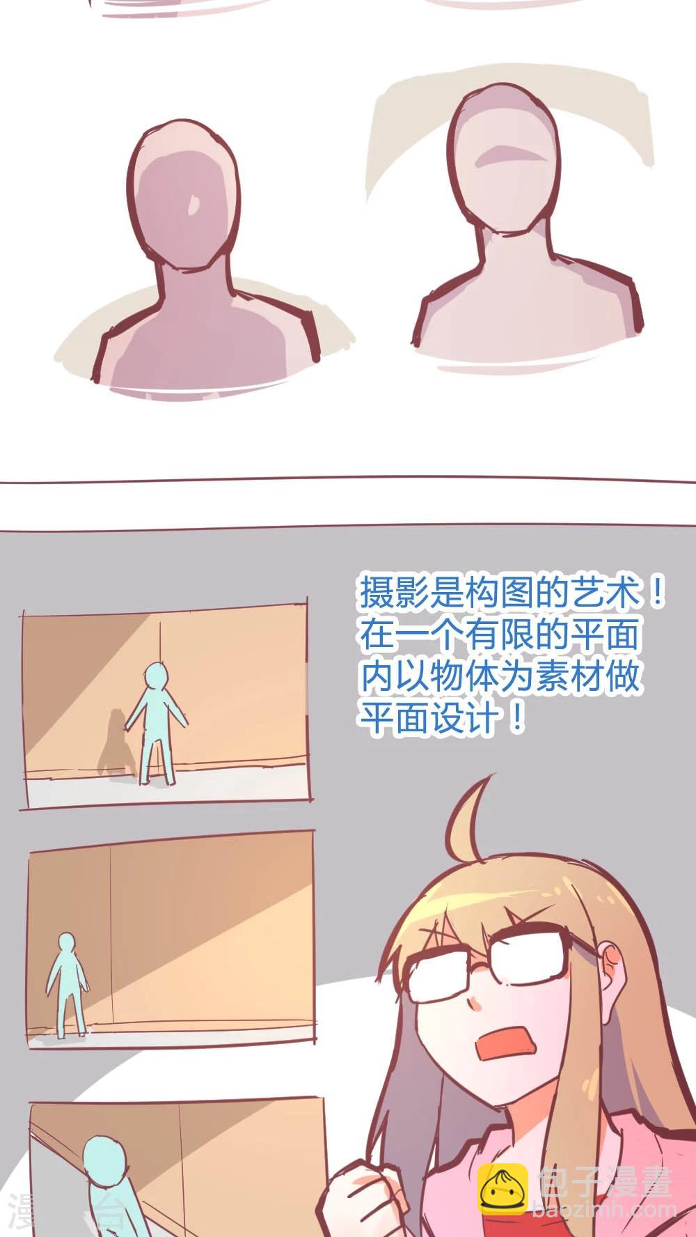 第14话10 13日-第92话