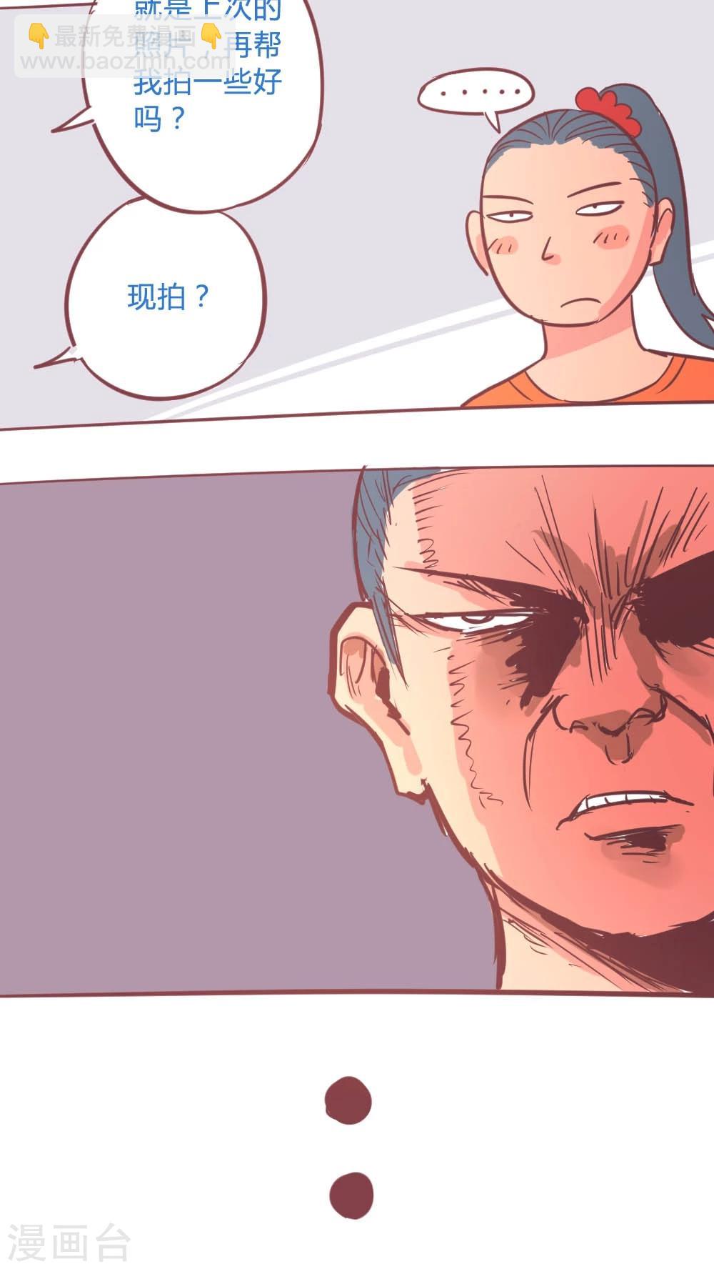 第14话10 13日-第92话