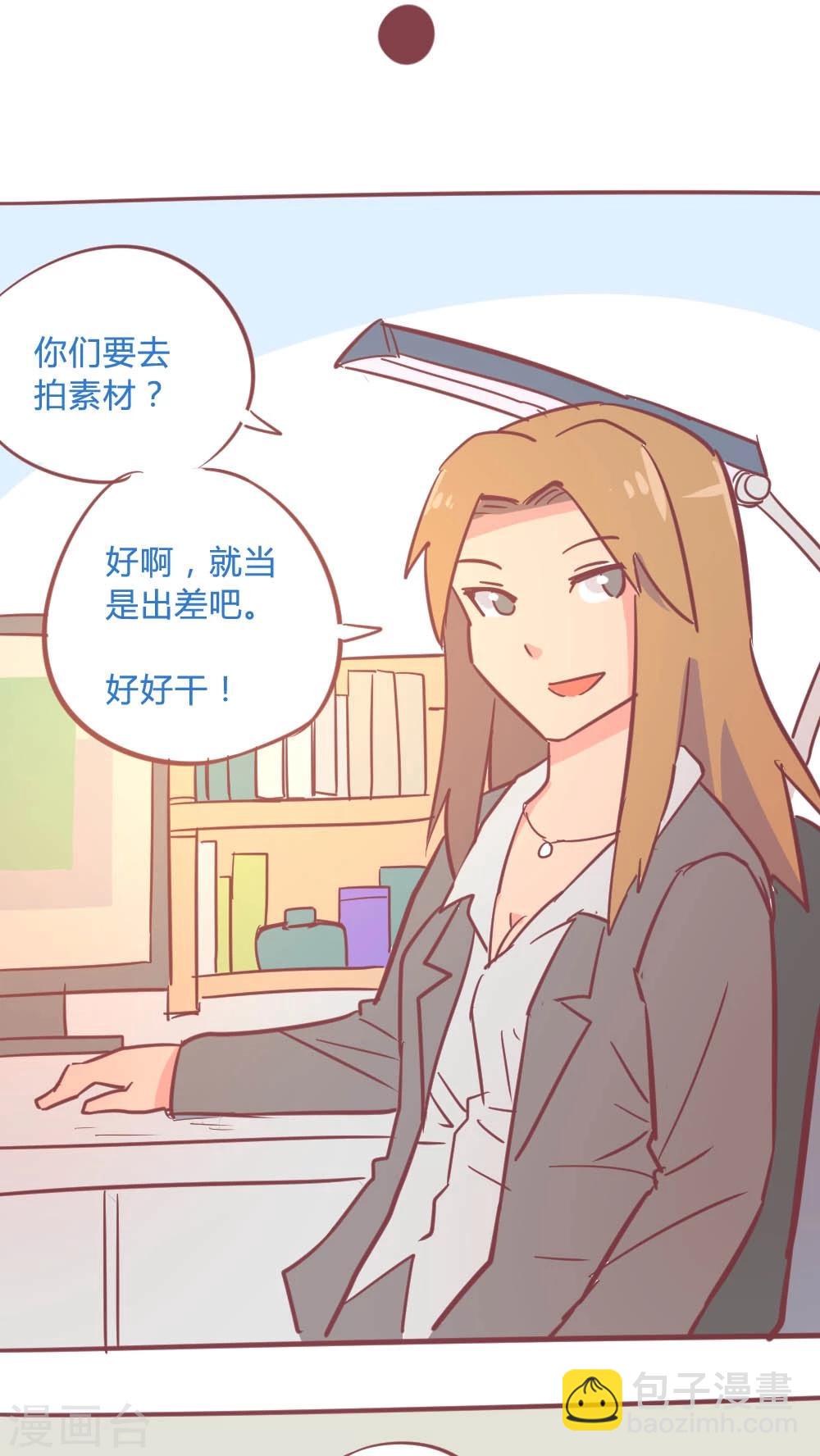 第14话10 13日-第92话