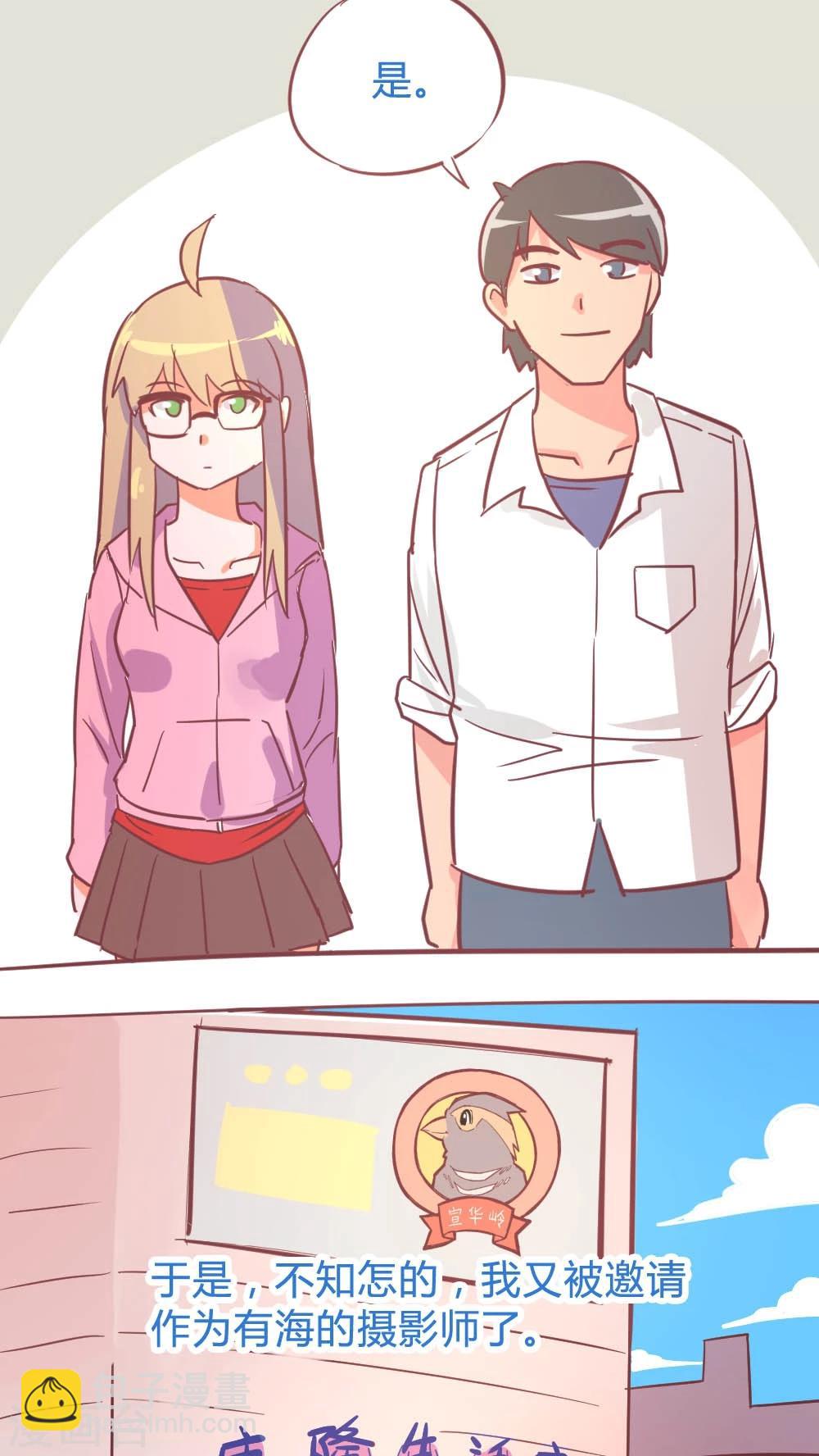 第14话10 13日-第92话