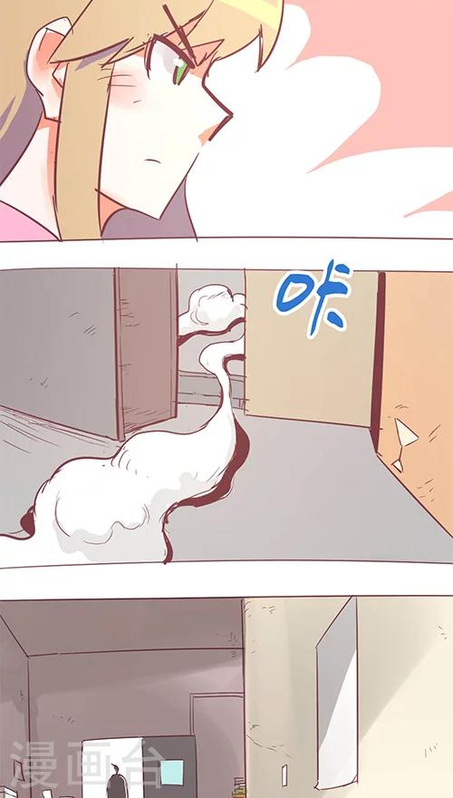 第14话14 13日-第96话