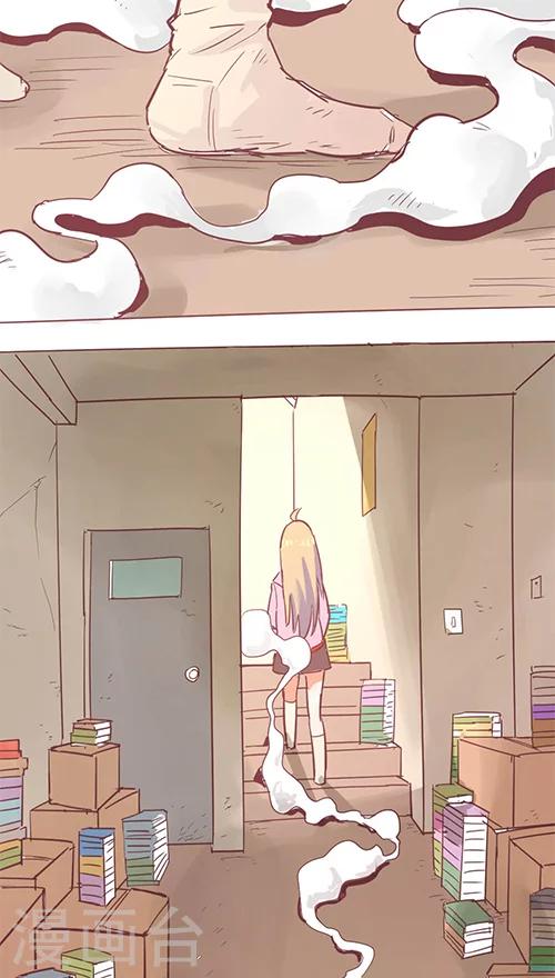 第14话14 13日-第96话