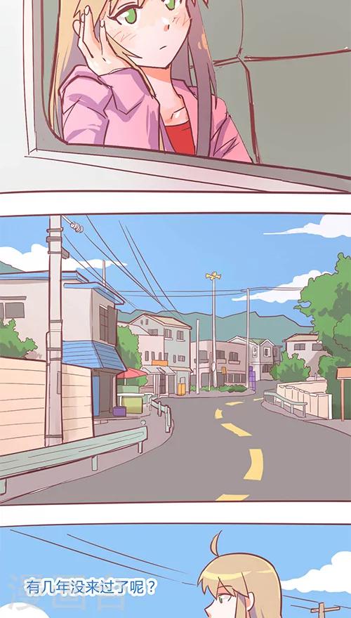 第14话14 13日-第96话