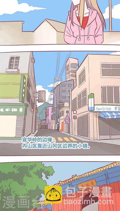 第14话14 13日-第96话