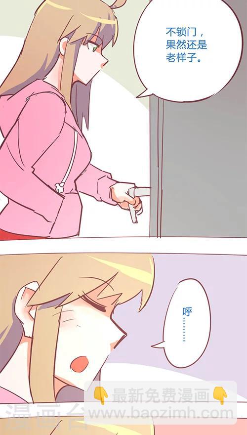 第14话14 13日-第96话