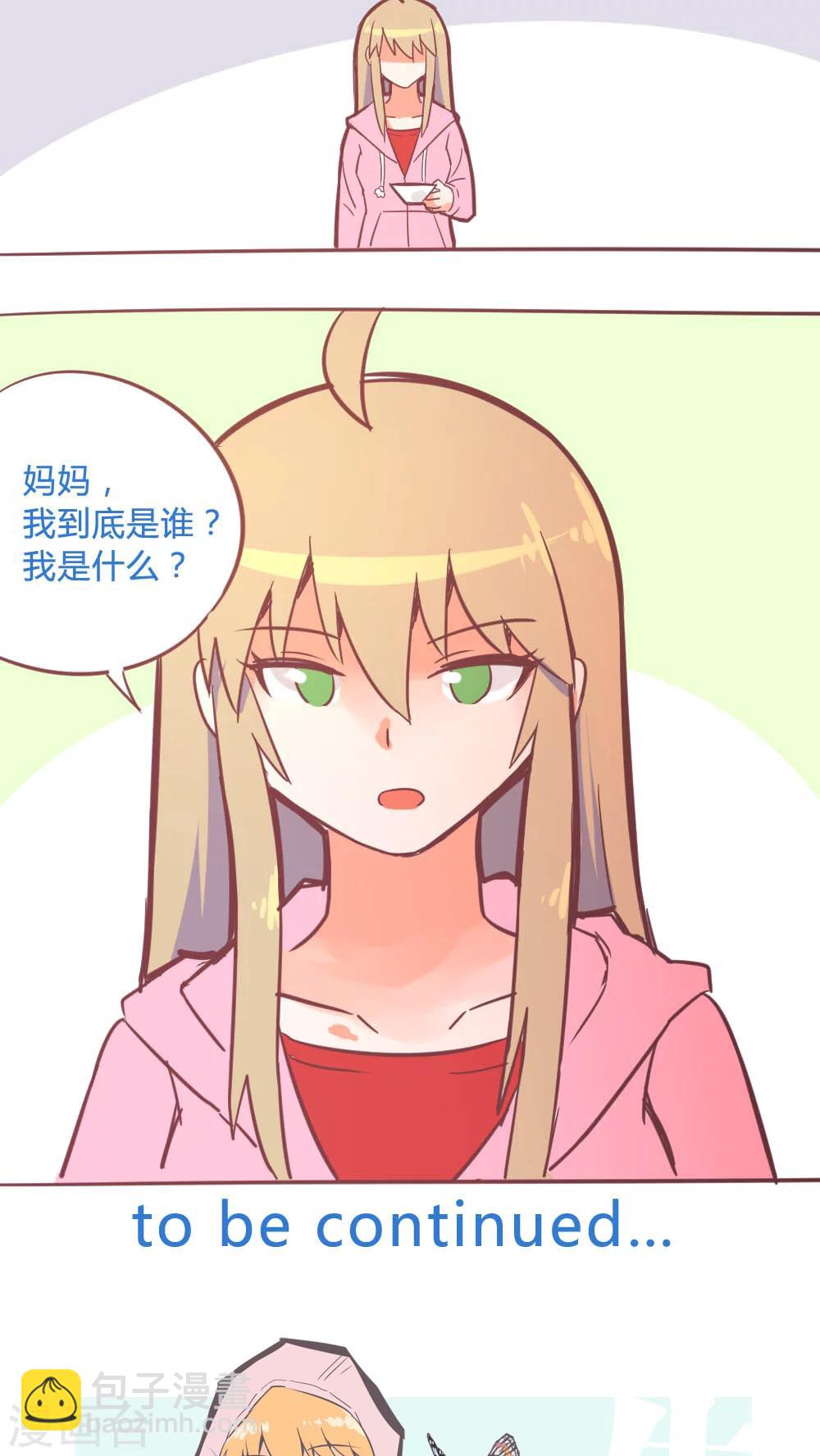 第14话16 13日-第98话