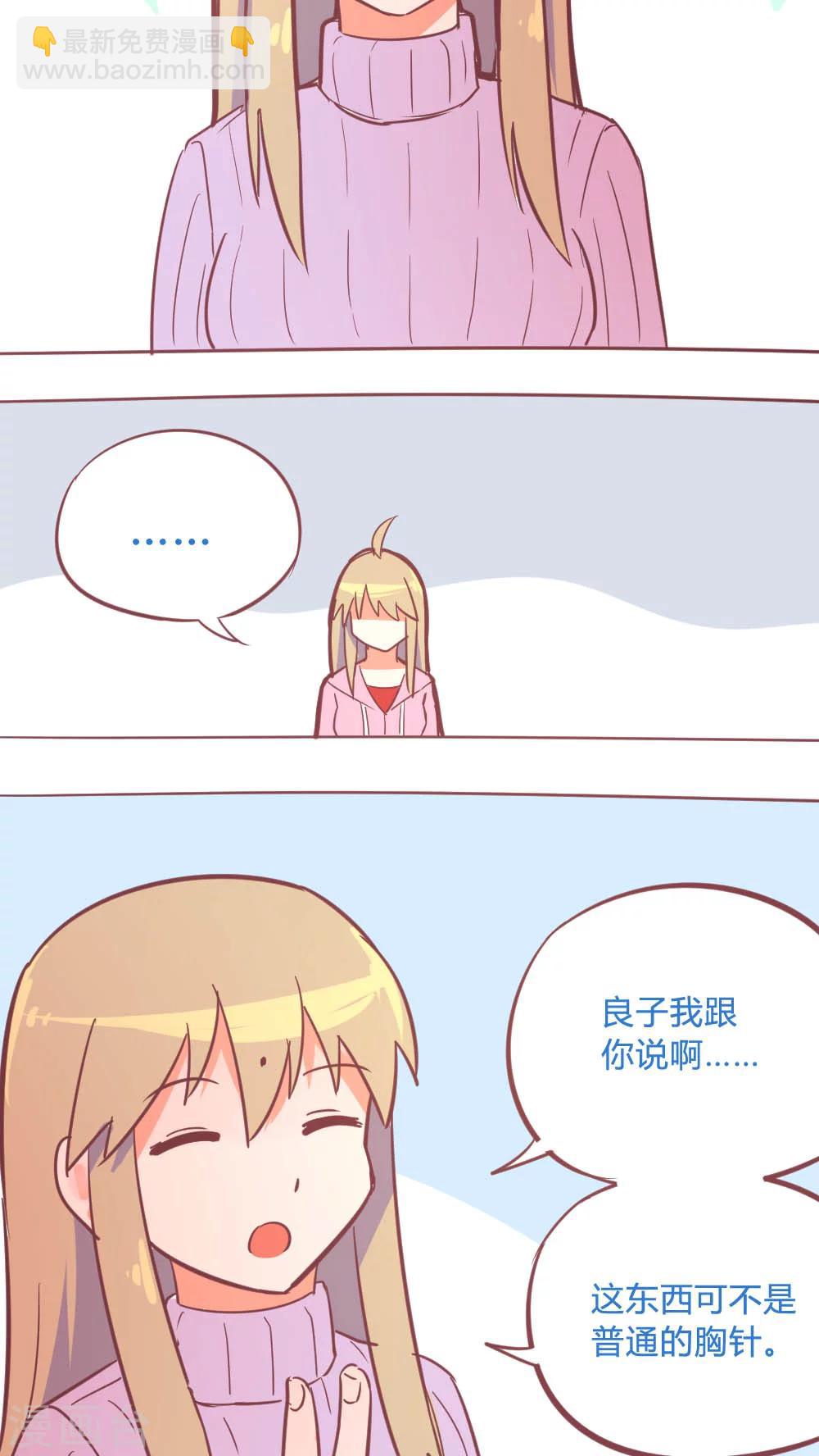 第14话16 13日-第98话