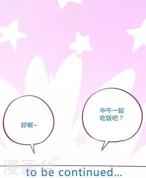 第14话18 13日-第100话