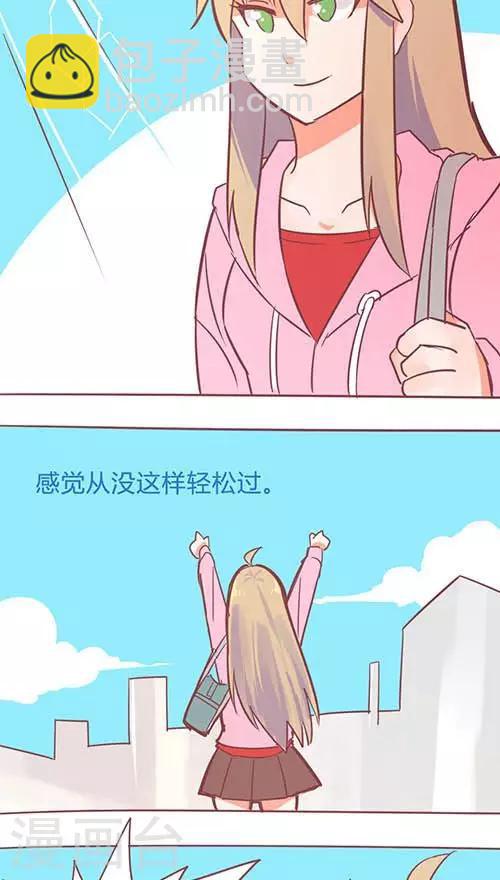 第14话18 13日-第100话