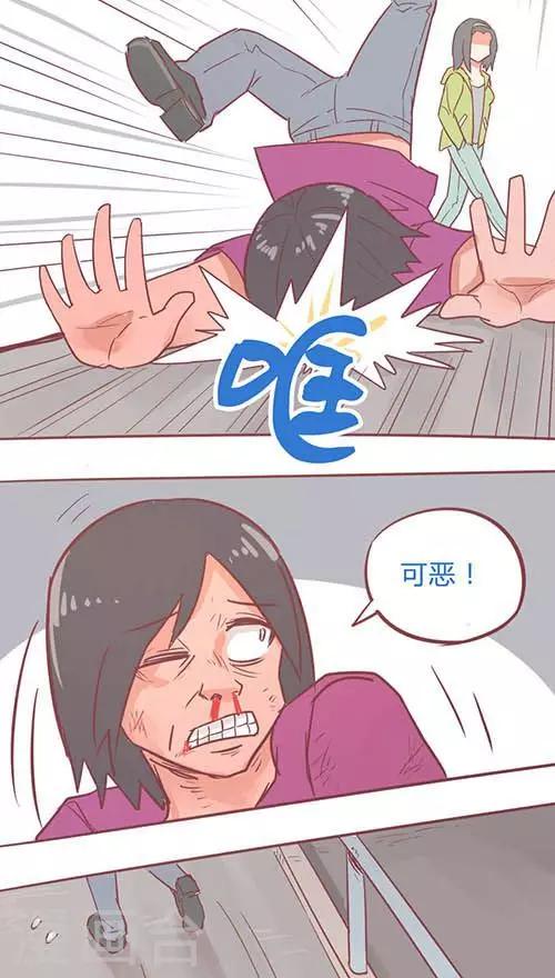 第14话18 13日-第100话