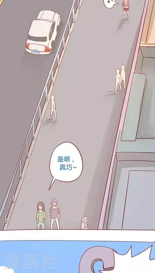 第14话18 13日-第100话