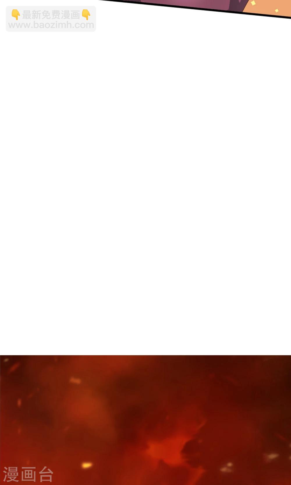 第1话 赚钱不容易-第2话