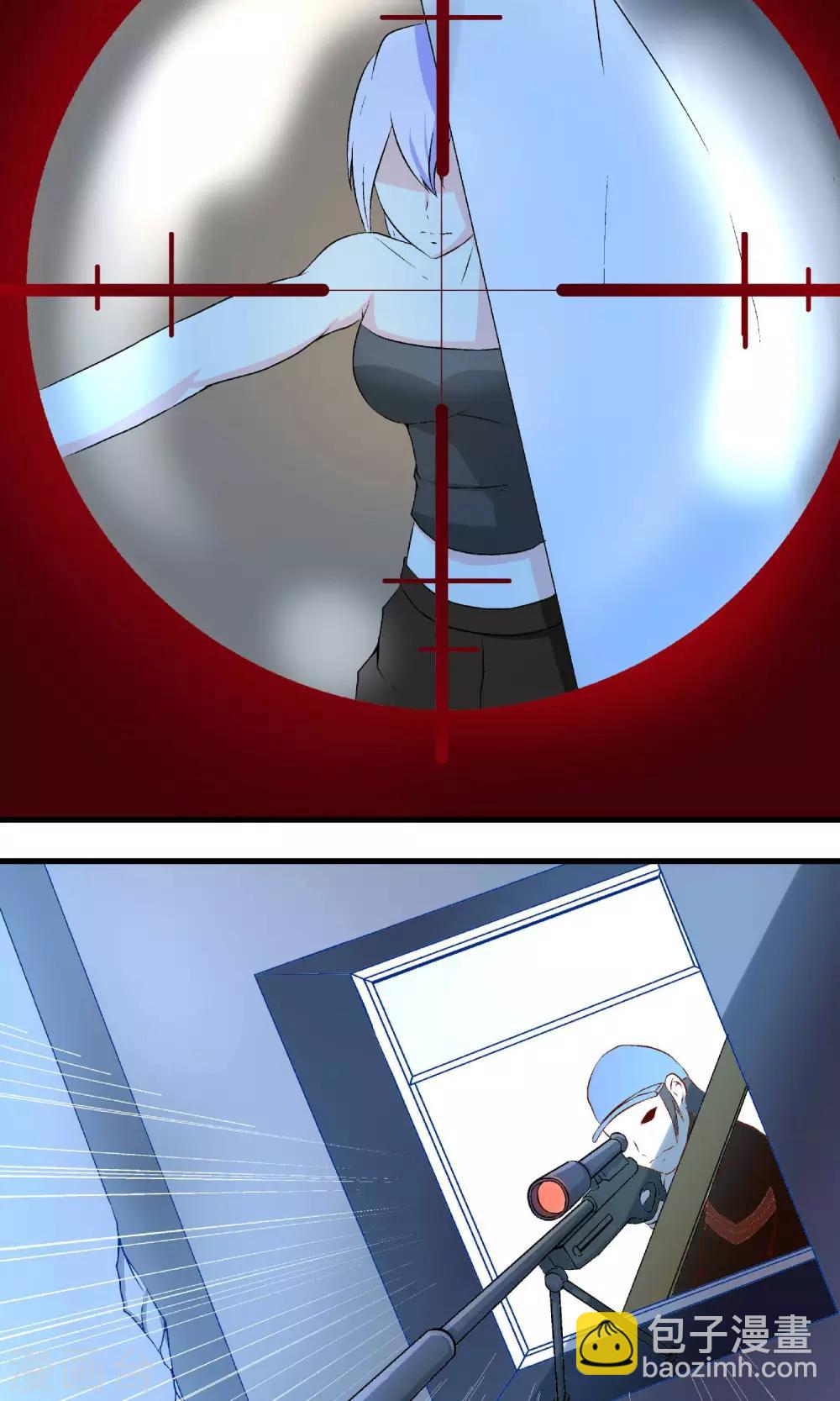 第5话 一颗手榴弹-第6话