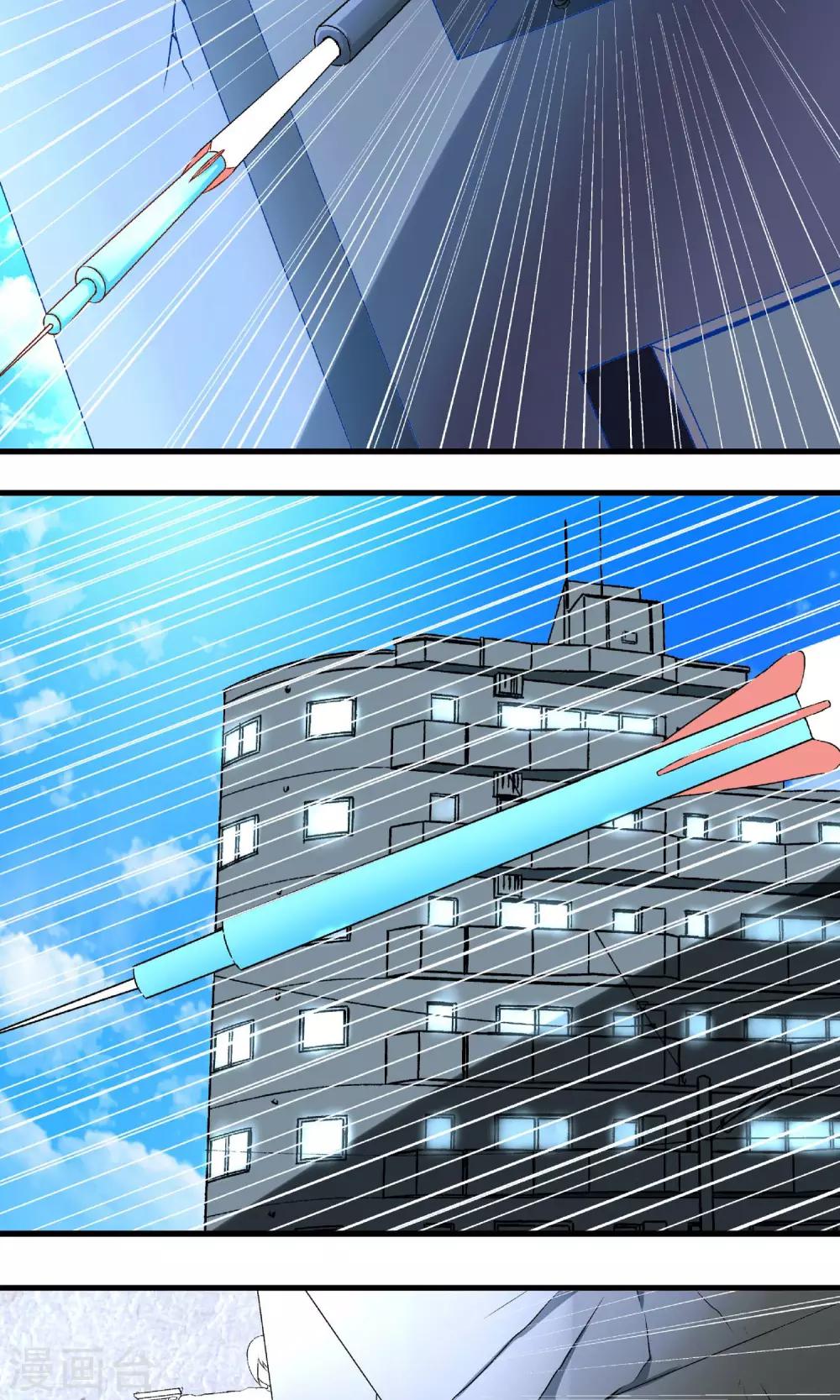 第5话 一颗手榴弹-第6话