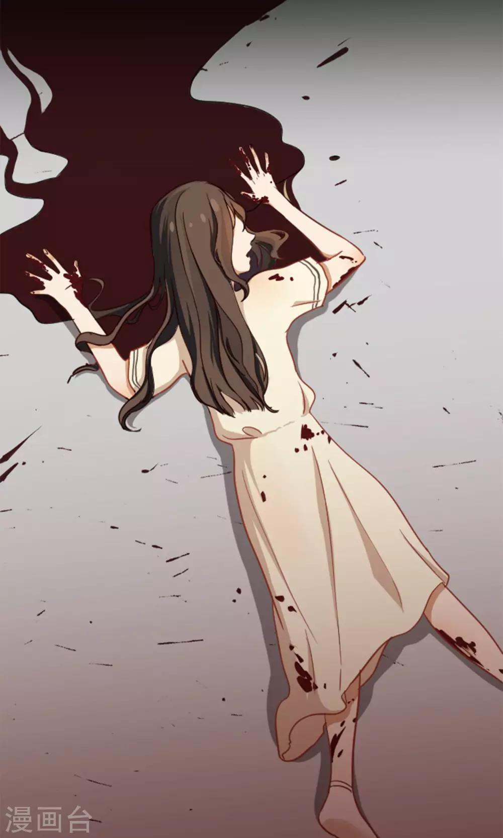 第1话 命运交织的开始-第2话