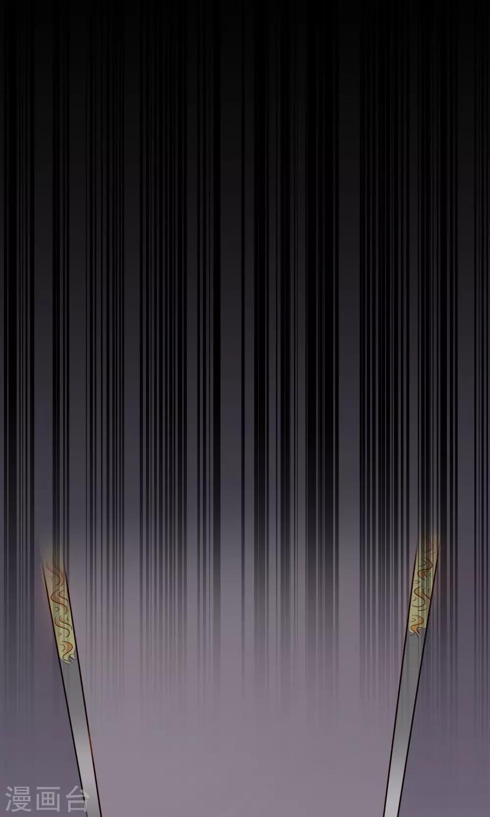 第3话 一模一样的我-第4话