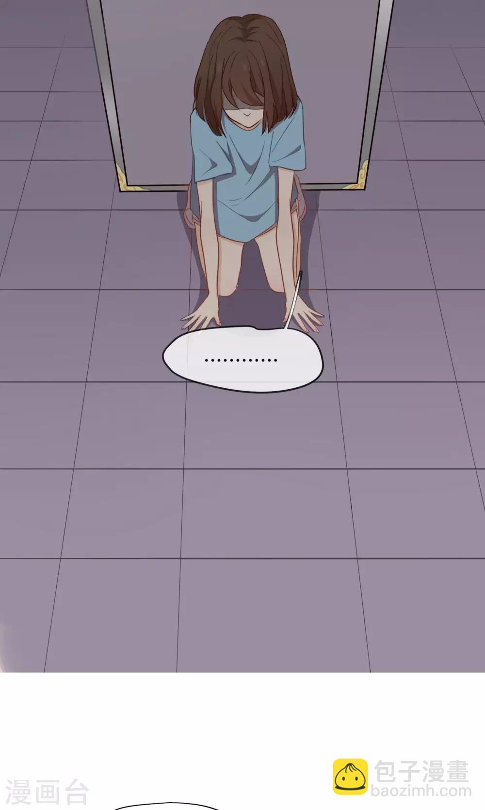 第3话 一模一样的我-第4话