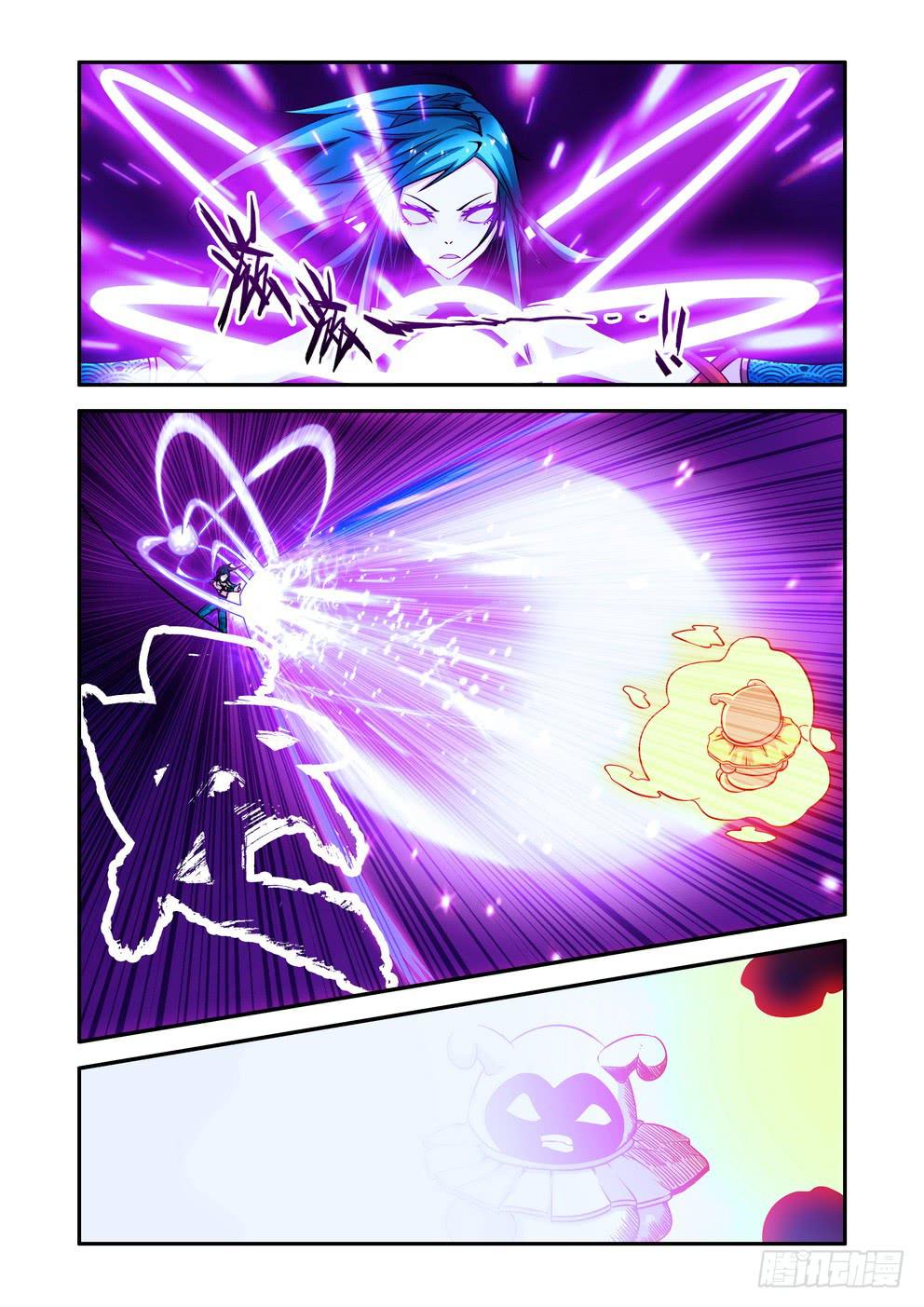 第十四话《波塞冬》-第14话