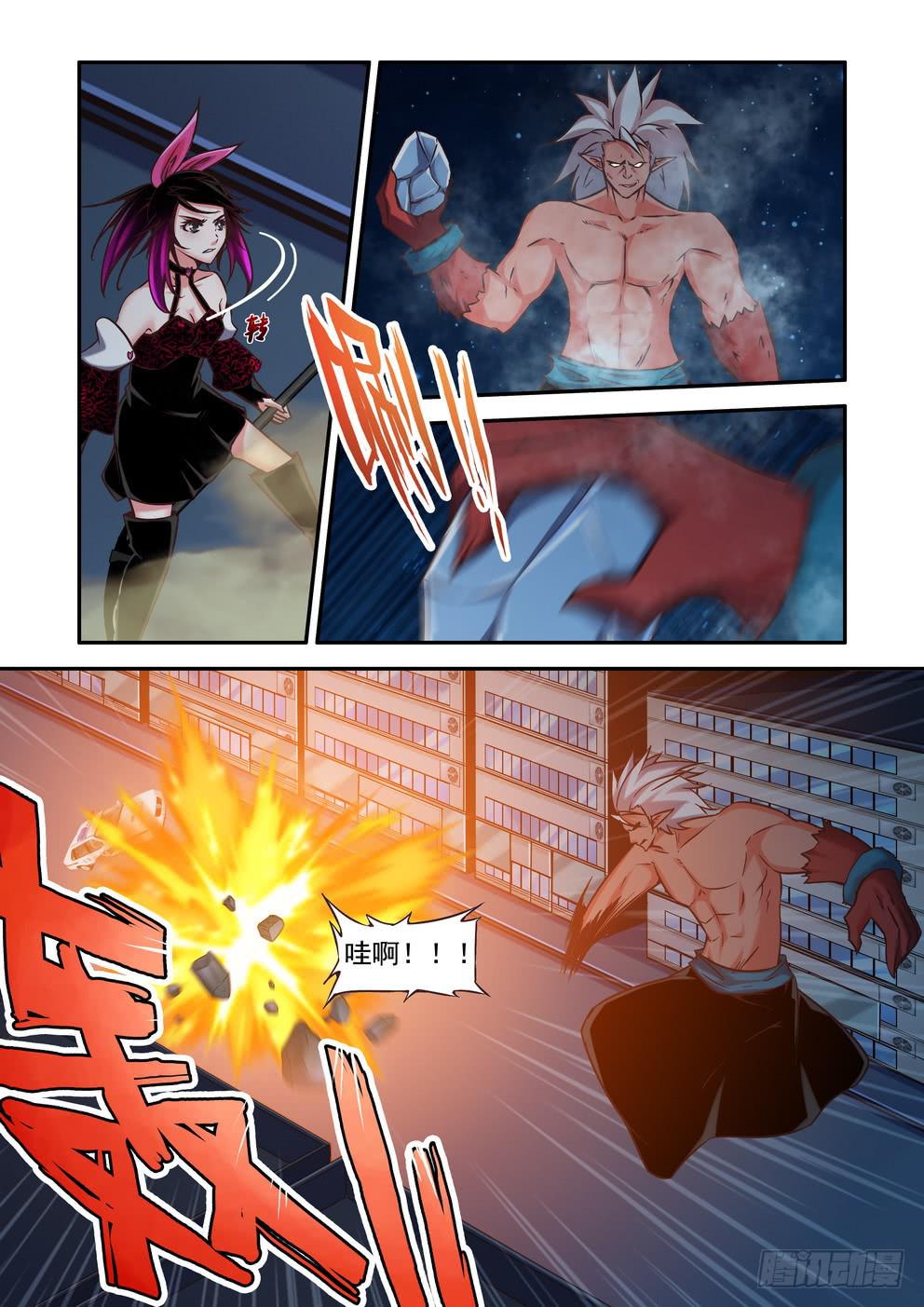 第二十四话《又穿越了！》-第24话