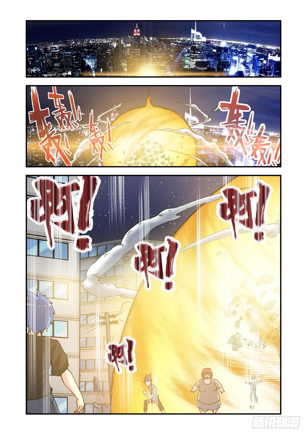 第三十四话《尾声》-第34话