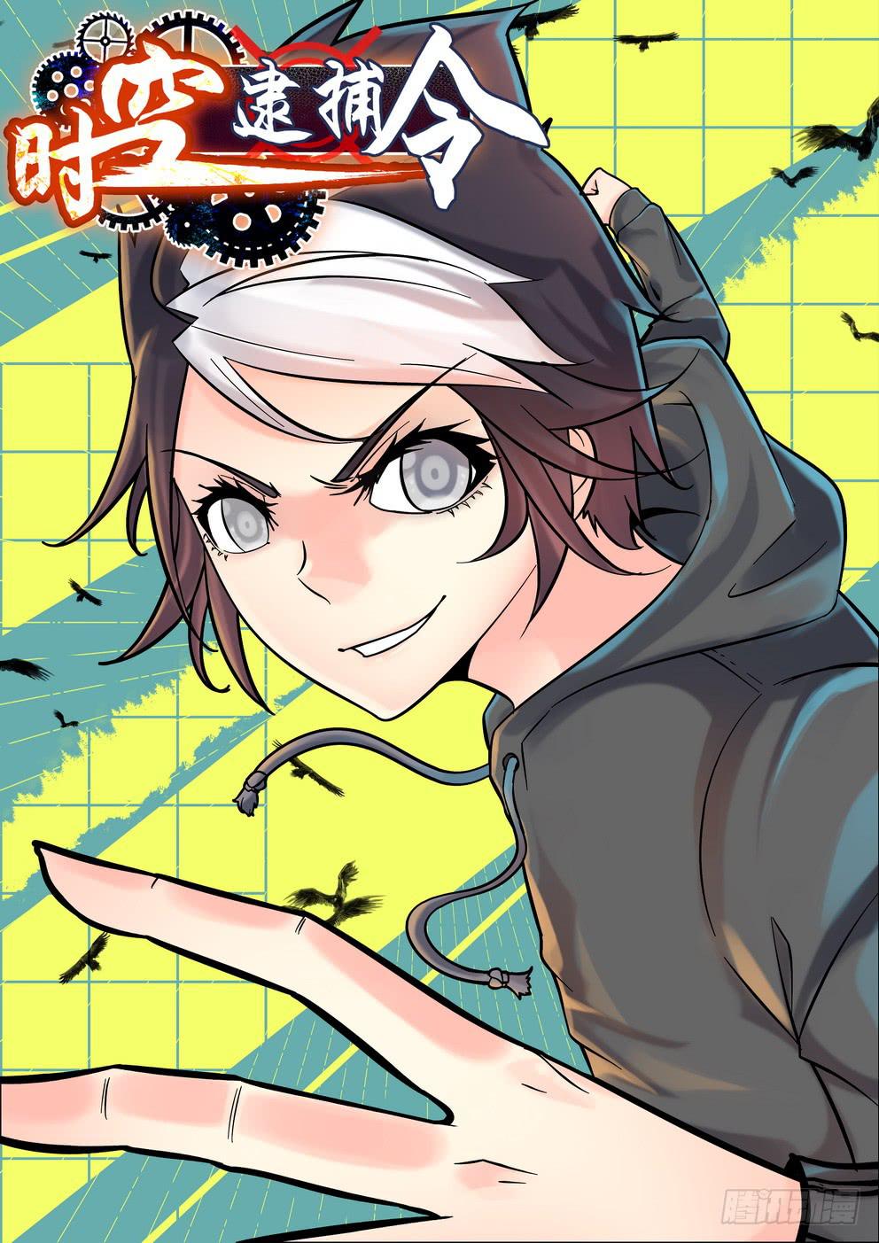 第三十八话《很重要》-第38话