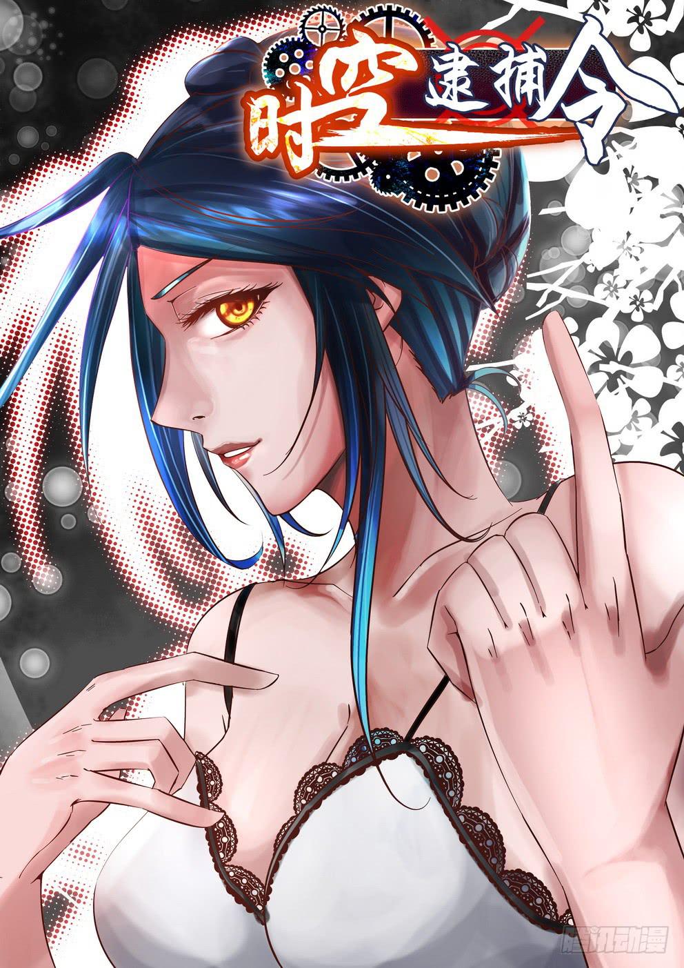 第四十话《冥王？哈迪斯？》-第40话