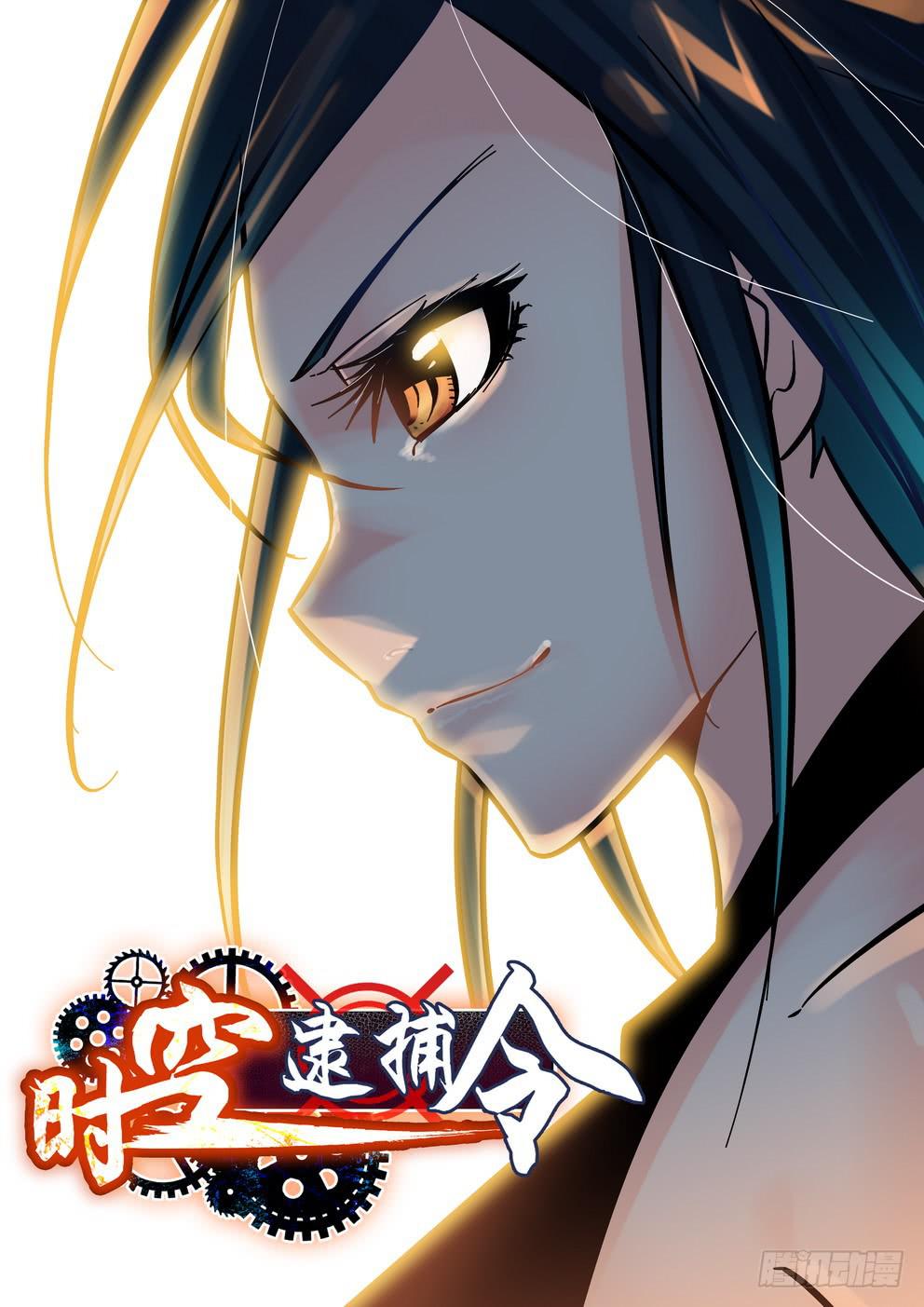 第五十一话《再次出发》-第52话