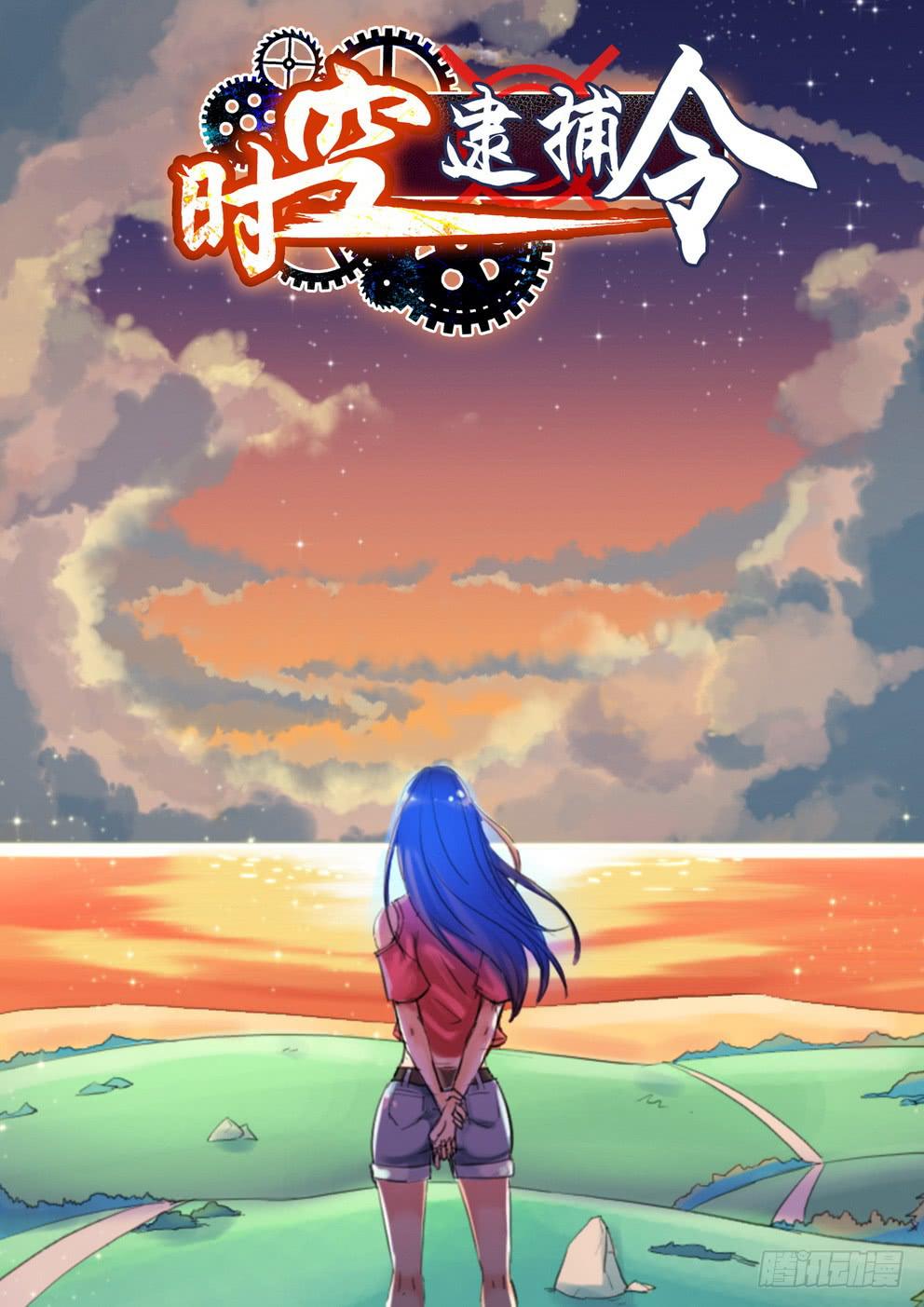 第六十三话《心结》-第64话