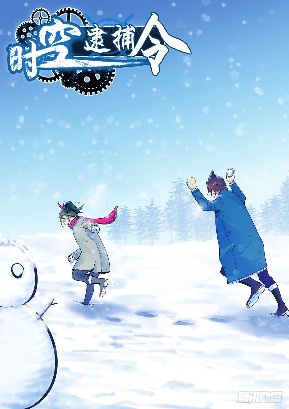 第七十五话《醒过来吧》-第76话