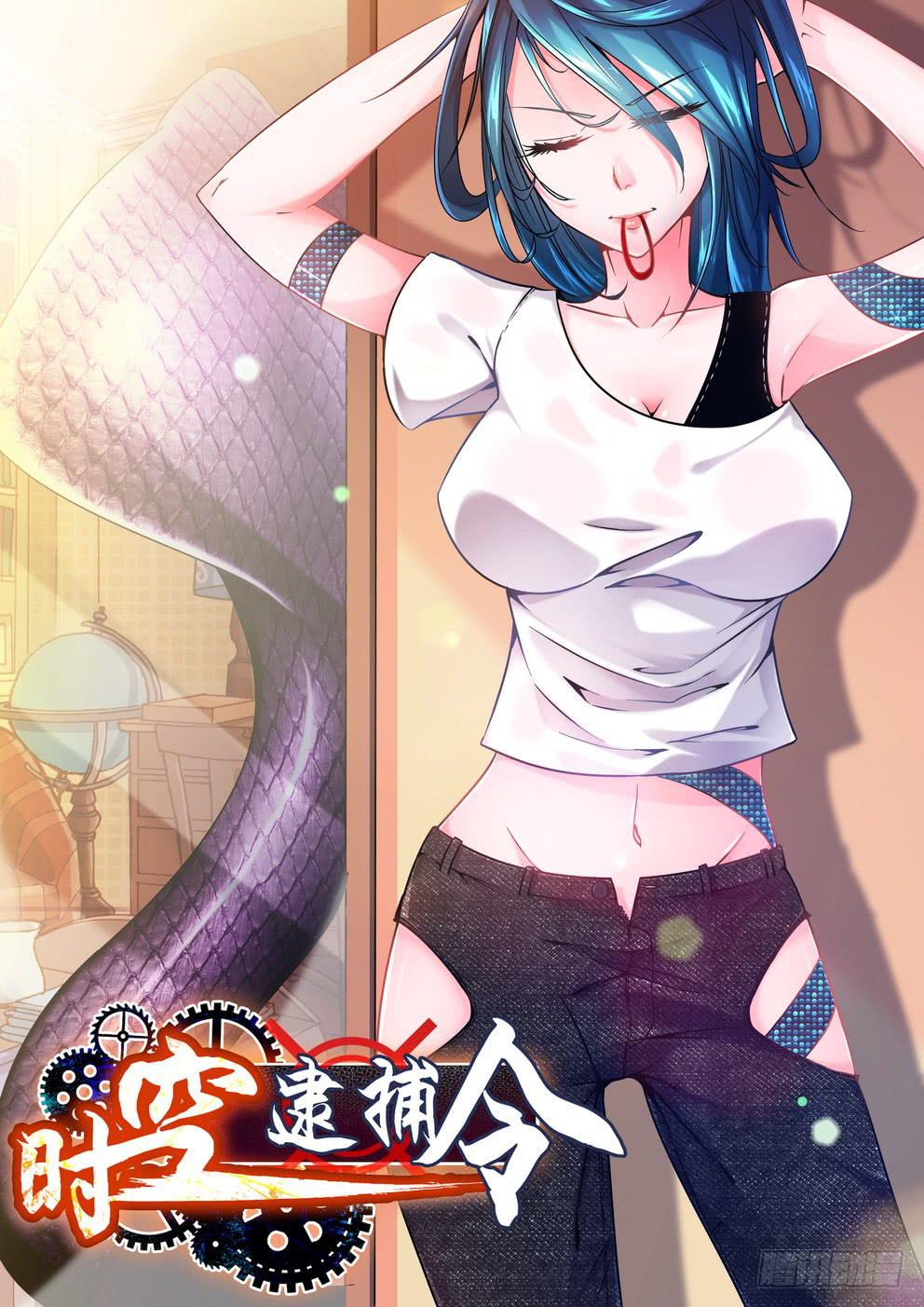 第十集《合作愉快》-第10话