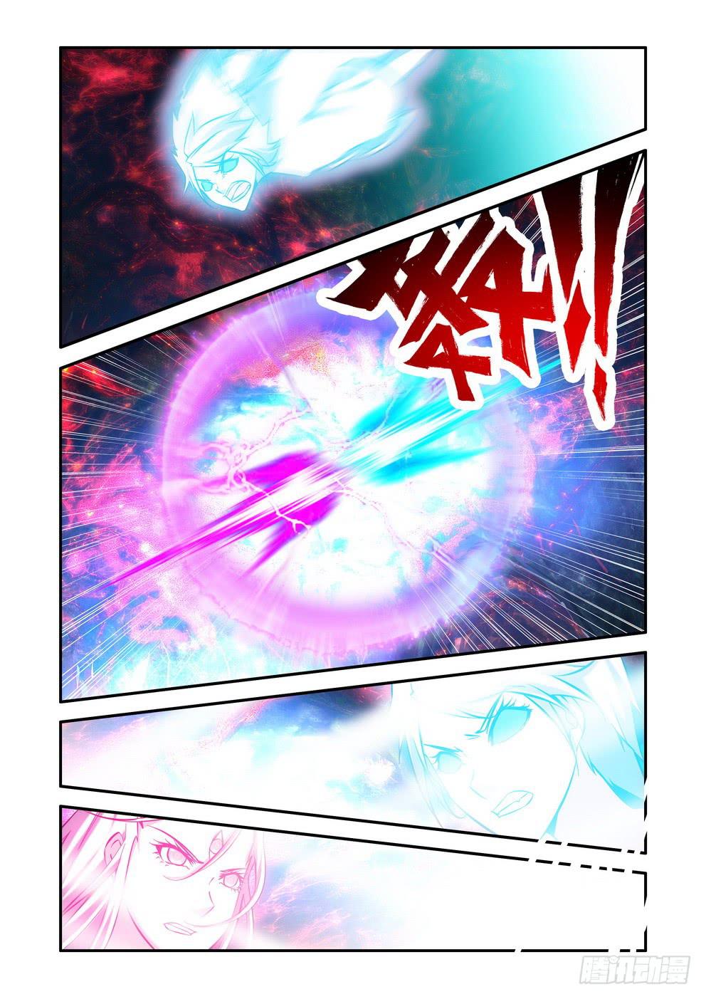 第九十九话《我的孩子》-第100话