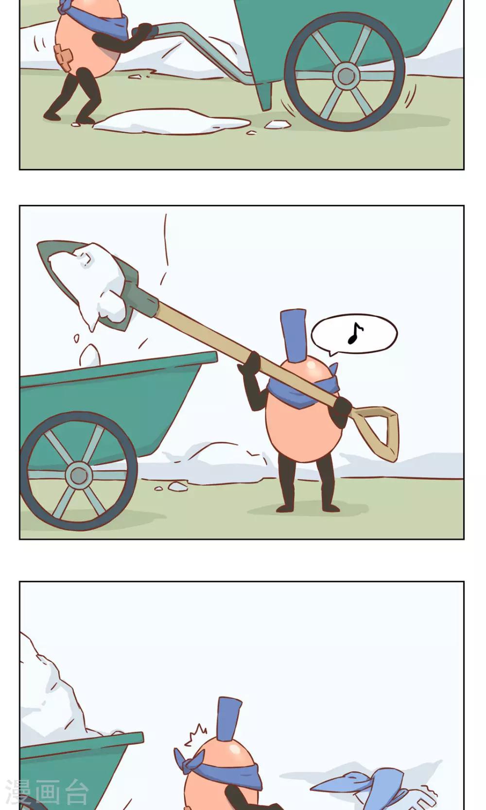 第18话 解冻-第18话