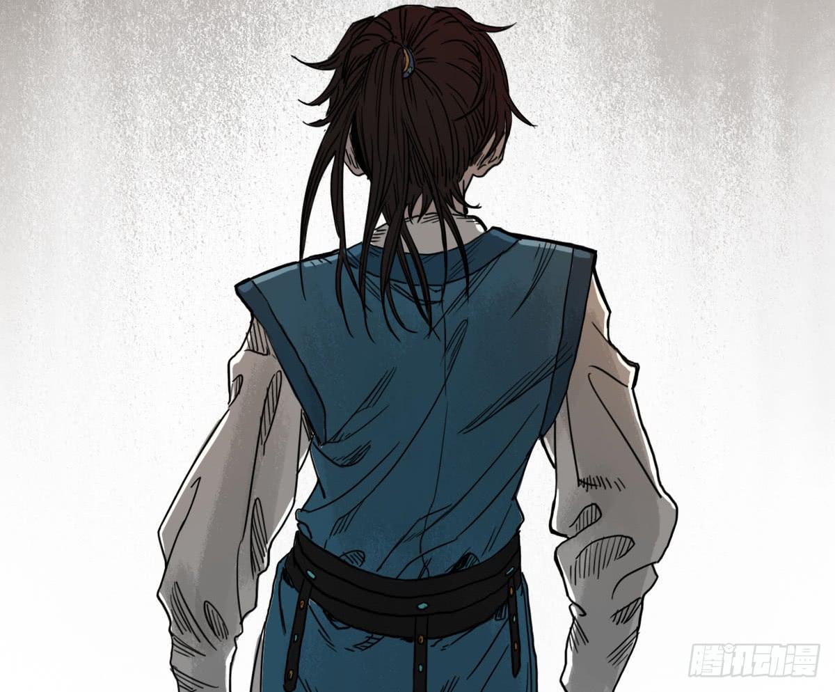 十里常青 - 1-初入江湖(1/2) - 1