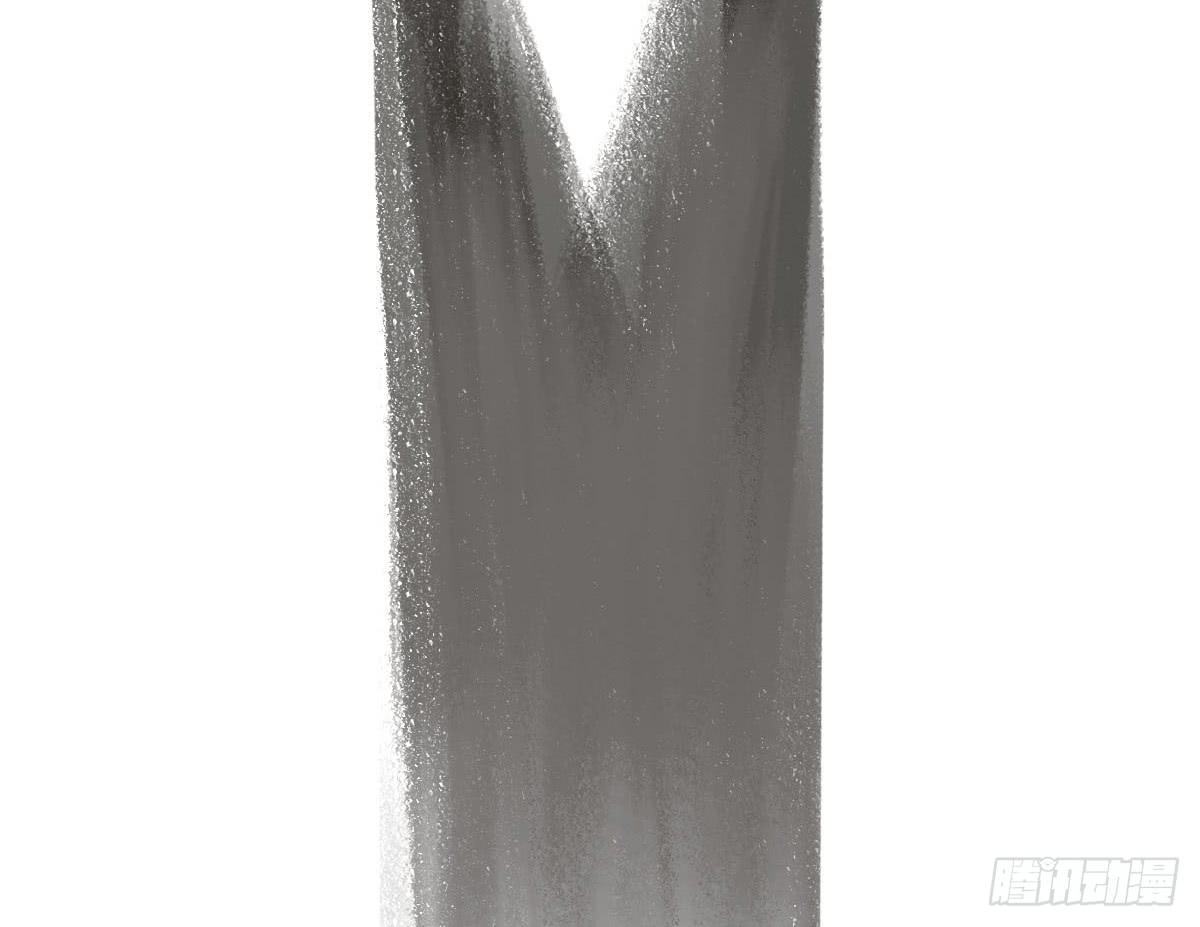 十里常青 - 1-初入江湖(1/2) - 3