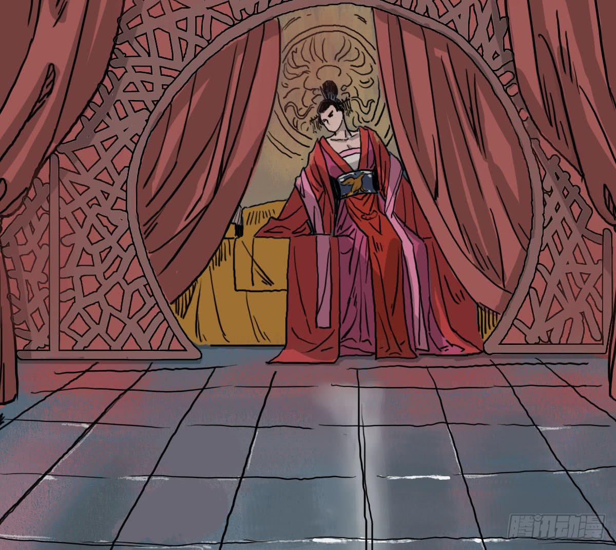 1-初入江湖(1/2)-第2话