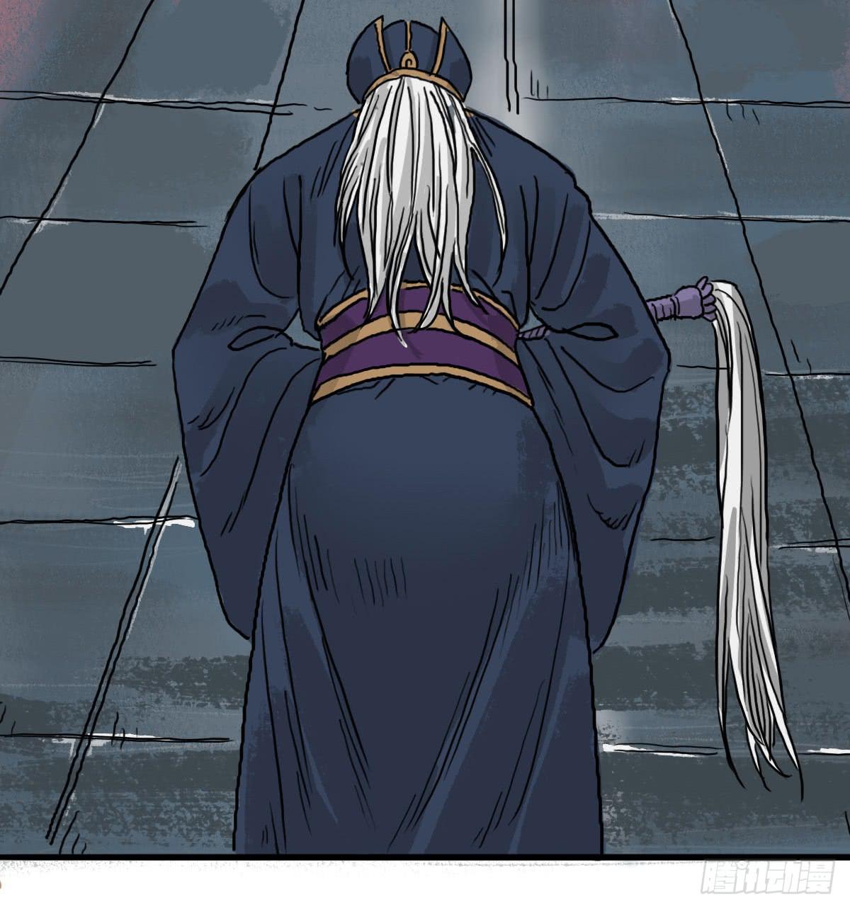 十里常青 - 1-初入江湖(1/2) - 1