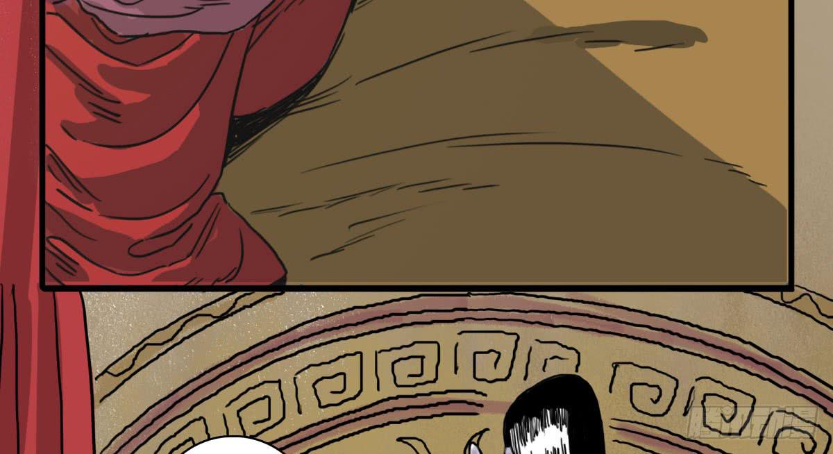 十里常青 - 1-初入江湖(1/2) - 7