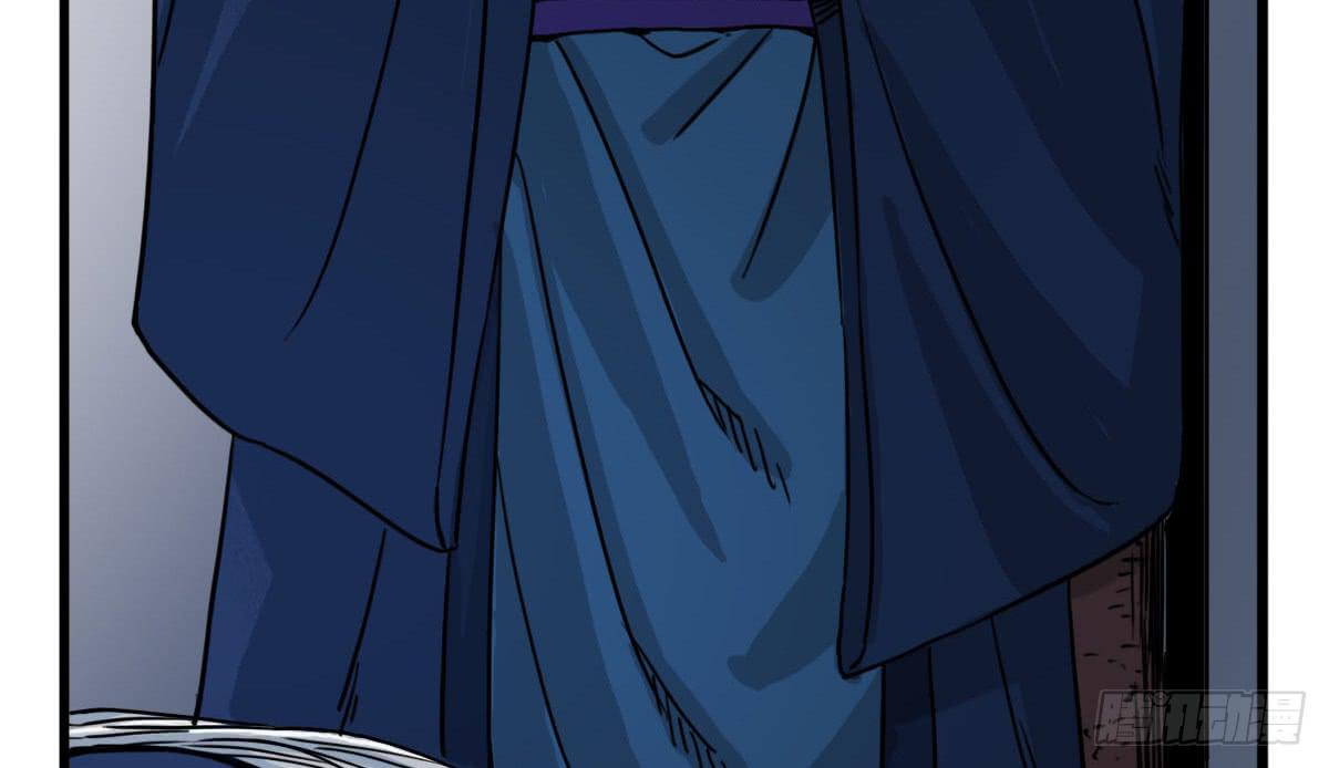 十里常青 - 1-初入江湖(1/2) - 8