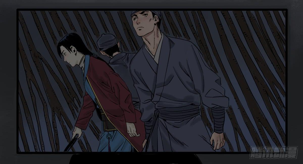 十里常青 - 11-迷魂陣起(1/2) - 2