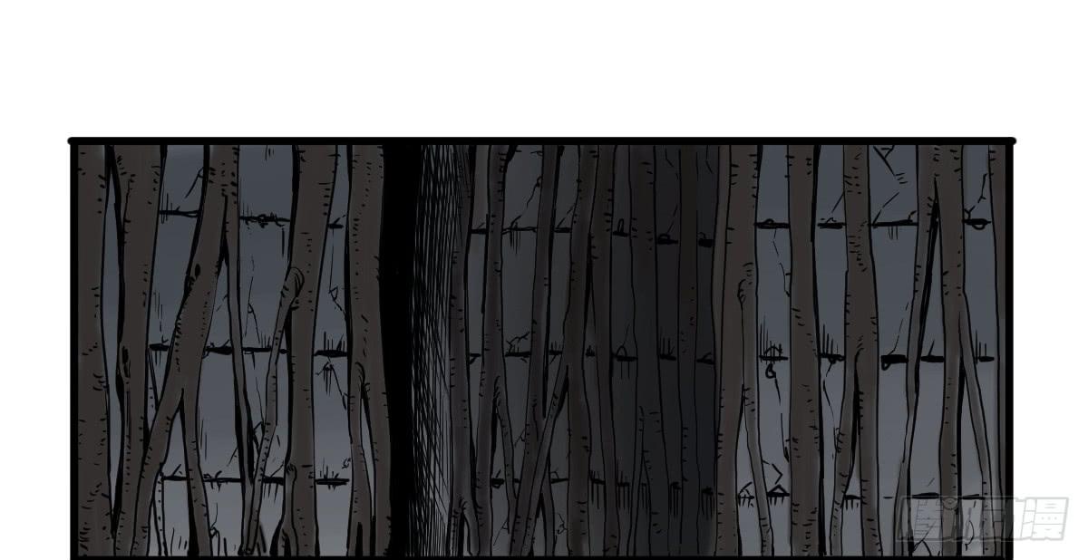 十里常青 - 11-迷魂陣起(1/2) - 1