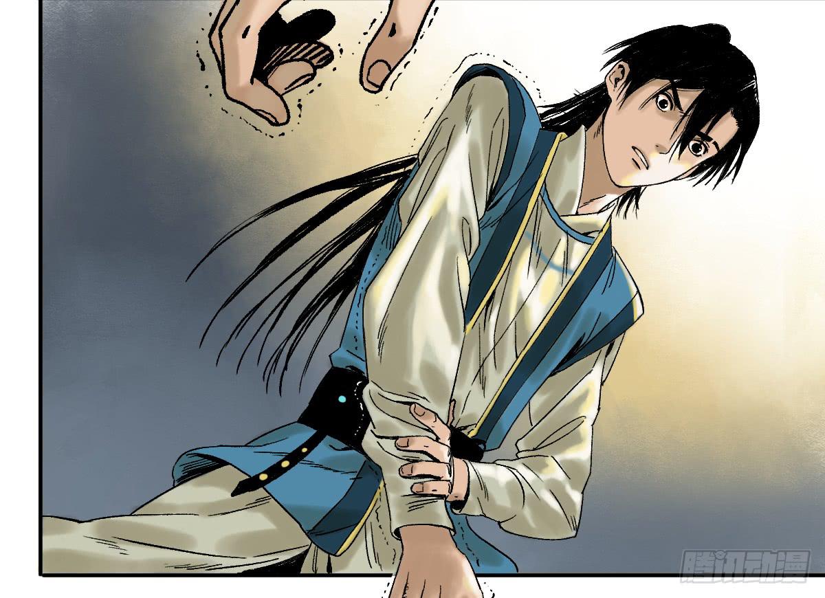 十里常青 - 13-第五險(1/2) - 3