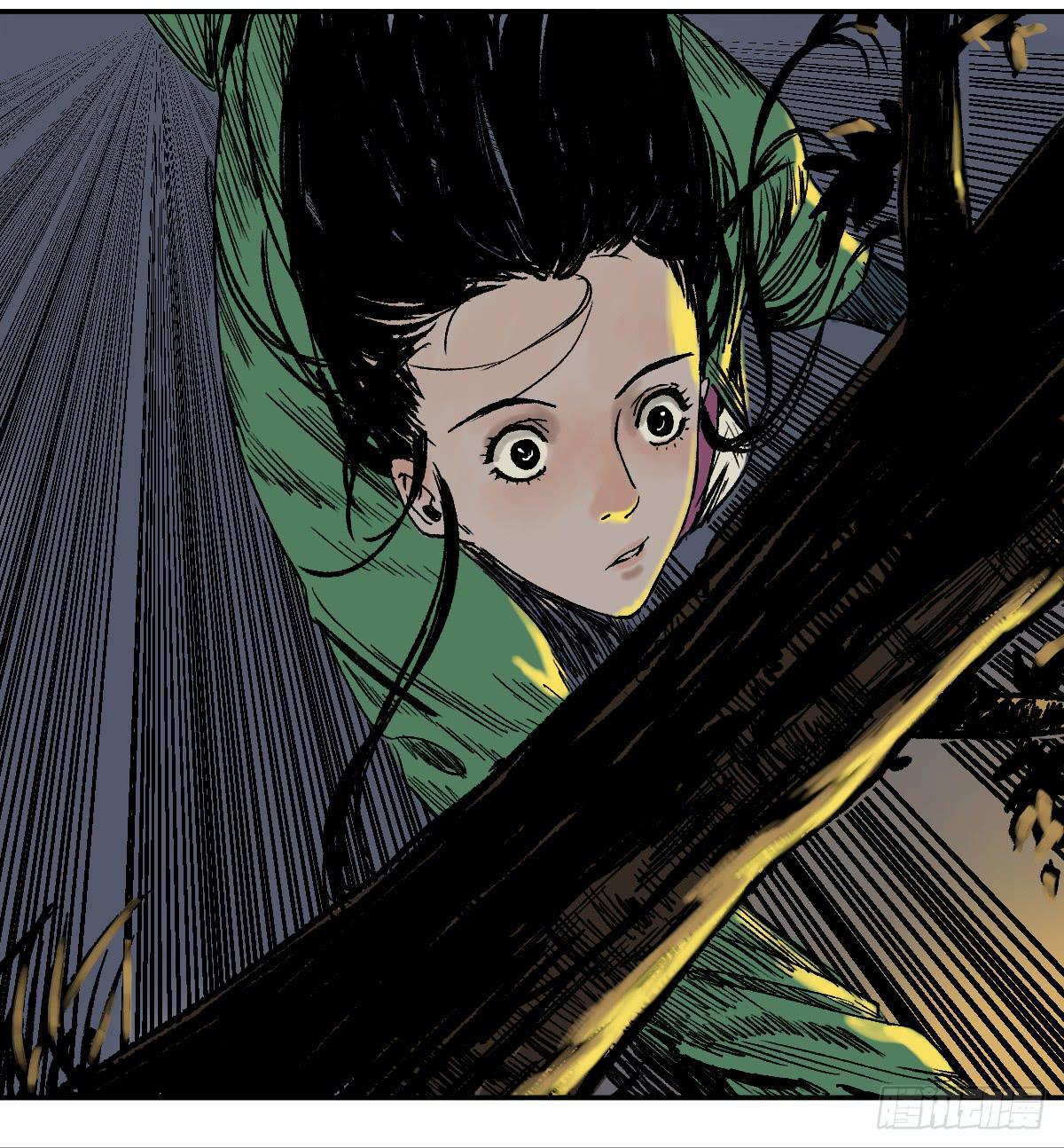 十里常青 - 15-墜崖(1/2) - 7