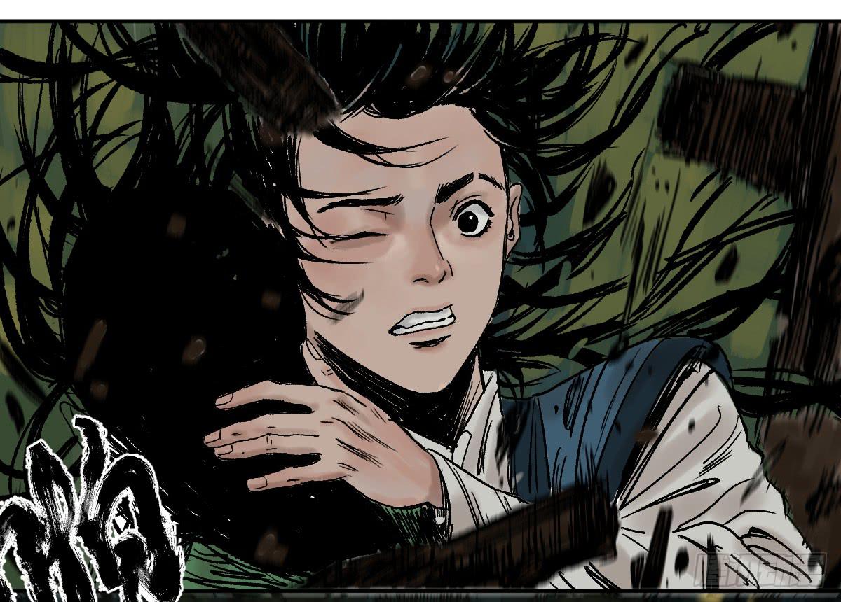 十里常青 - 15-墜崖(1/2) - 5