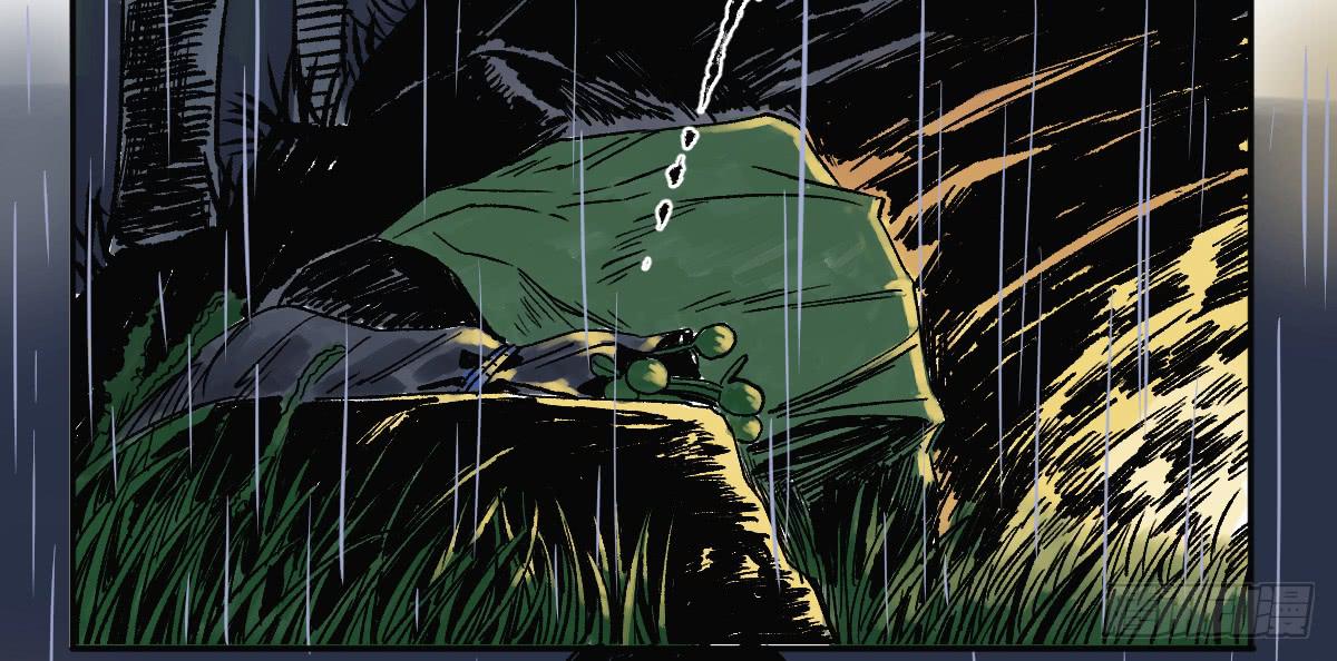 十里常青 - 15-墜崖(1/2) - 5